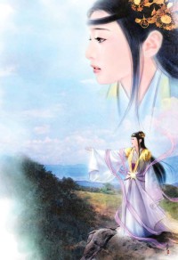 恶少归来(出书版)