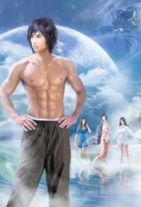 重生后男友以为我是妖艳贱货